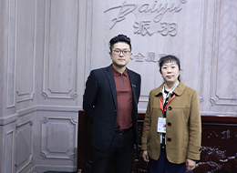 2023北京門展，中國(guó)木門網(wǎng)專訪派羽木業(yè)陳駿依男