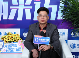 2023北京門(mén)展，中國(guó)木門(mén)網(wǎng)專(zhuān)訪德國(guó)征瓏五金張盛金