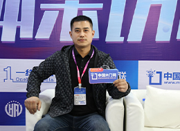 2023臨沂門博會，中國木門網(wǎng)專訪玥迪木門陳博然