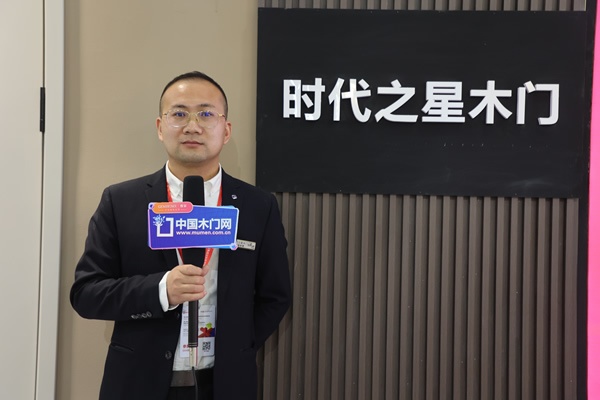 時代之星木門，甄偉博