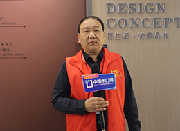 2023北京門(mén)展，中國(guó)木門(mén)網(wǎng)專(zhuān)訪夢(mèng)梵迪木門(mén)張國(guó)強(qiáng)
