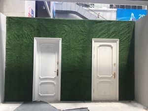 臨沂門展
