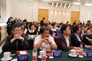 2016中國門業(yè)年會、重塑產(chǎn)業(yè)鏈價值大會