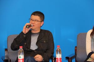 2016中國門業(yè)年會、重塑產(chǎn)業(yè)鏈價值大會