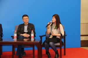 2016中國門業(yè)年會、重塑產(chǎn)業(yè)鏈價值大會