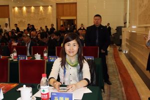 2016中國門業(yè)年會、重塑產(chǎn)業(yè)鏈價值大會