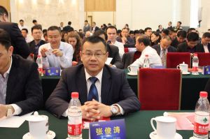 2016中國門業(yè)年會、重塑產(chǎn)業(yè)鏈價值大會