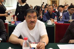 2016中國門業(yè)年會、重塑產(chǎn)業(yè)鏈價值大會