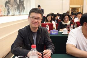 2016中國門業(yè)年會、重塑產(chǎn)業(yè)鏈價值大會