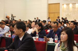 2016中國門業(yè)年會、重塑產(chǎn)業(yè)鏈價值大會