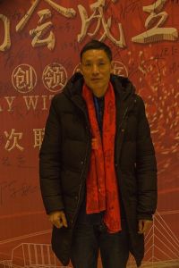 2018婺源門業(yè)商會(huì)成立大會(huì)