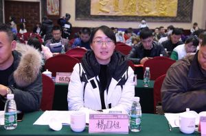 第十六屆中國國際門業(yè)預(yù)備會