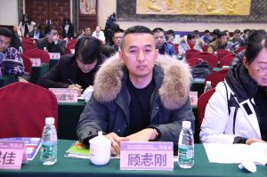 第十六屆中國國際門業(yè)預(yù)備會
