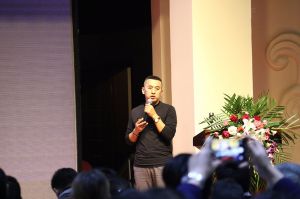 第十六屆中國國際門業(yè)預(yù)備會