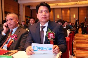 2017年全國市場、工程木門企業(yè)產(chǎn)品質(zhì)量、售后服務(wù)雙承諾活動(dòng)