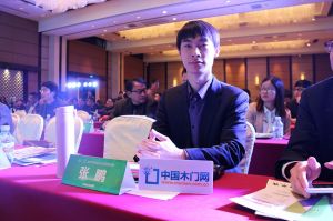 2017年全國市場、工程木門企業(yè)產(chǎn)品質(zhì)量、售后服務(wù)雙承諾活動(dòng)