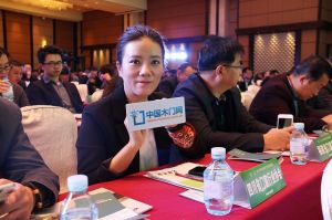2017年全國市場、工程木門企業(yè)產(chǎn)品質(zhì)量、售后服務(wù)雙承諾活動(dòng)