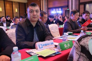 2017年全國市場、工程木門企業(yè)產(chǎn)品質(zhì)量、售后服務(wù)雙承諾活動(dòng)