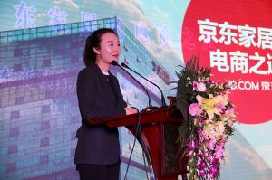 2017年全國市場、工程木門企業(yè)產(chǎn)品質(zhì)量、售后服務(wù)雙承諾活動(dòng)