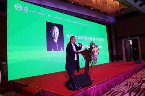 2017年全國市場、工程木門企業(yè)產(chǎn)品質(zhì)量、售后服務(wù)雙承諾活動(dòng)