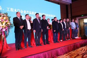 2017年全國市場、工程木門企業(yè)產(chǎn)品質(zhì)量、售后服務(wù)雙承諾活動(dòng)