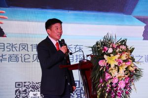 2017年全國市場、工程木門企業(yè)產(chǎn)品質(zhì)量、售后服務(wù)雙承諾活動(dòng)
