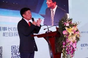 2017年全國市場、工程木門企業(yè)產(chǎn)品質(zhì)量、售后服務(wù)雙承諾活動(dòng)