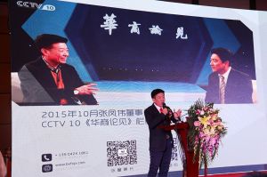 2017年全國市場、工程木門企業(yè)產(chǎn)品質(zhì)量、售后服務(wù)雙承諾活動(dòng)