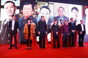 2017年全國市場、工程木門企業(yè)產(chǎn)品質(zhì)量、售后服務(wù)雙承諾活動(dòng)