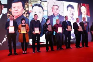 2017年全國市場、工程木門企業(yè)產(chǎn)品質(zhì)量、售后服務(wù)雙承諾活動(dòng)
