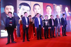 2017年全國市場、工程木門企業(yè)產(chǎn)品質(zhì)量、售后服務(wù)雙承諾活動(dòng)