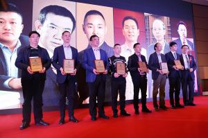 2017年全國市場、工程木門企業(yè)產(chǎn)品質(zhì)量、售后服務(wù)雙承諾活動(dòng)