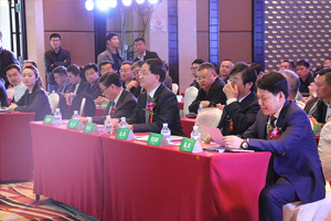 2017年全國(guó)市場(chǎng)、工程木門企業(yè)產(chǎn)品質(zhì)量、售后服務(wù)雙承諾活動(dòng)