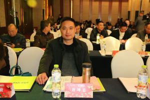 2017重慶木門協(xié)會十周年