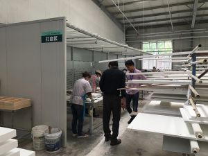 2018萬(wàn)家園淄博