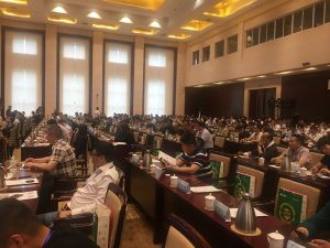 2018萬(wàn)家園淄博