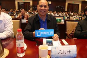 2018萬(wàn)家園淄博