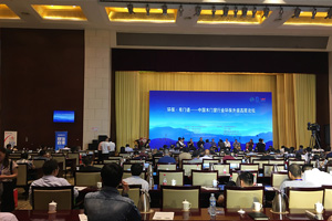 2018中國木門窗行業(yè)環(huán)保升級高層論壇