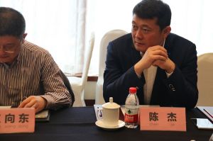 2018新模式、新平臺、新價值論壇