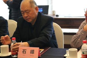 2018新模式、新平臺、新價值論壇