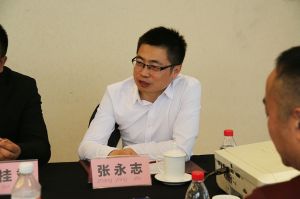 2018新模式、新平臺、新價值論壇