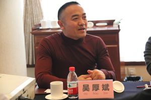 2018新模式、新平臺、新價值論壇