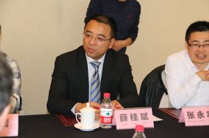 2018新模式、新平臺、新價值論壇