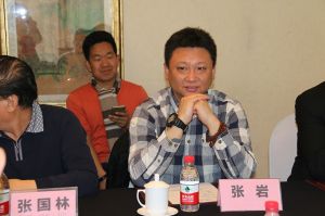 2018新模式、新平臺、新價值論壇