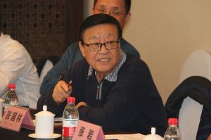 2018新模式、新平臺、新價值論壇