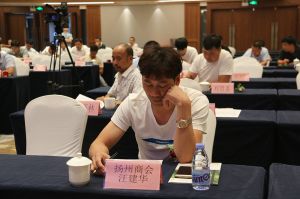 2018-8-29婺源門業(yè)聯合商會