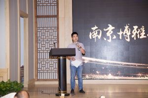 2018-8-29婺源門業(yè)聯合商會