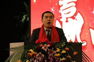 2018天大年會(huì)