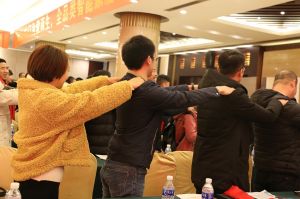 2018天大年會(huì)