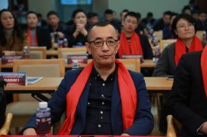 2018年度木門十大品牌頒獎(jiǎng)盛典